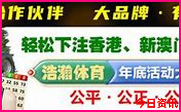 新疆适合避暑旅游吗